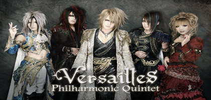 Visualising Visual Kei – Versailles Concert