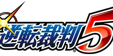 AA5Featured