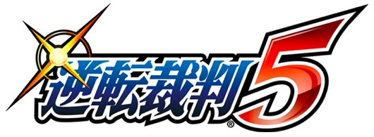 Ace Attorney 10th Anniversary Announcements