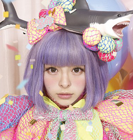 Pamyu Pamyu Revolution