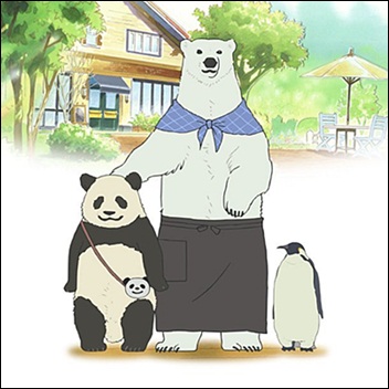 shirokuma1