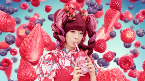 Kyary and Kentucky Fried Chicken?