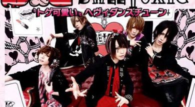 SuG Sweetoxic