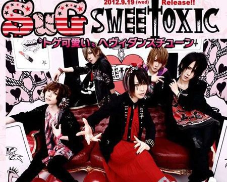 SuG Sweetoxic