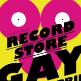 EVENT: Record Store Gay 20th April