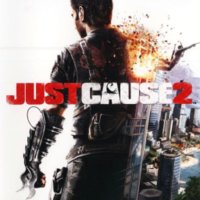 Mandatory Gaming: Just Cause 2