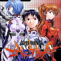 Category – Neon Genesis Evangelion