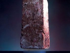 568px-Aerogelbrick-284×300