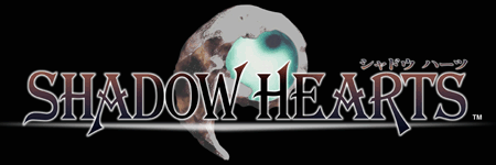 shadow-hearts-logo.gif