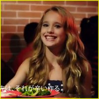 alison-gold-chinese-food-video-lyrics-new-rebecca-black