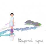 'Beyond Eyes' is the most interesting game you'll read about today.
