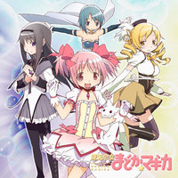 Review: Madoka Magica