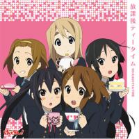 High Score: K-On!