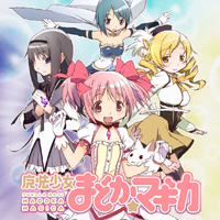 HIGH SCORE: PUELLA MAGI MADOKA MAGICA