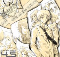__katawa_shoujo_act1_original_soundtrack_____cd_cover_by_iru_the_mad_hatter-d5dnkwr