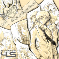 __katawa_shoujo_act1_original_soundtrack_____cd_cover_by_iru_the_mad_hatter-d5dnkwr