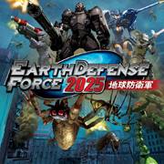 'Earth Defense Force 2025' February Release