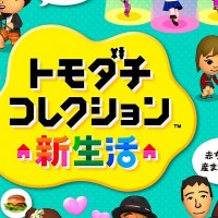 Nintendo Direct – Tomodachi Life Edition