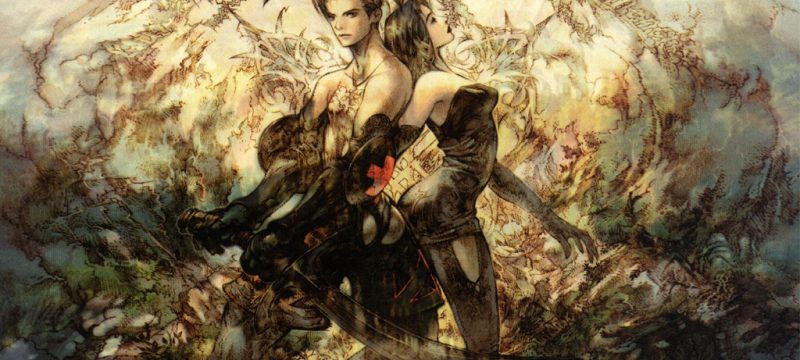 vagrantstory