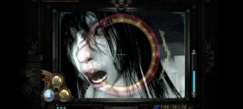 Fatal-Frame-2-PSN-Sale