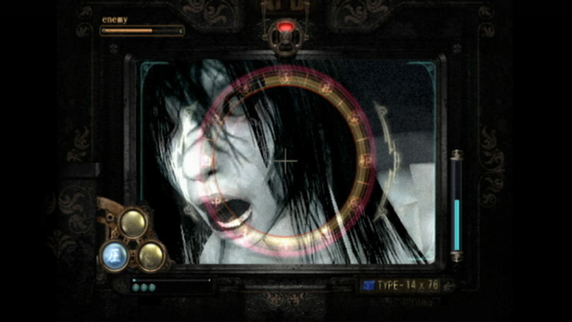 Fatal Frame Film Adaptation Gets First Trailer