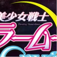 Sailor Moon Crystal Trailer