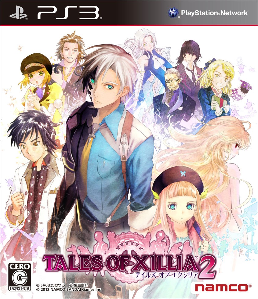 New Trailer For Tales Of Xillia 2 Released