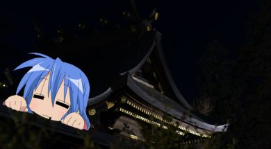 luckystarshrine