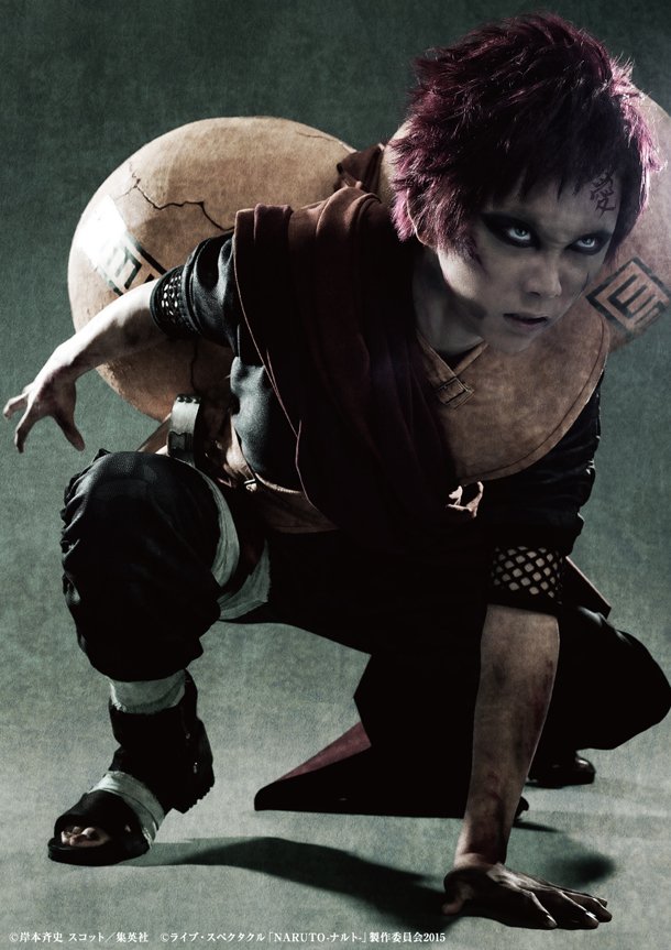 Kenta Suga as Gaara