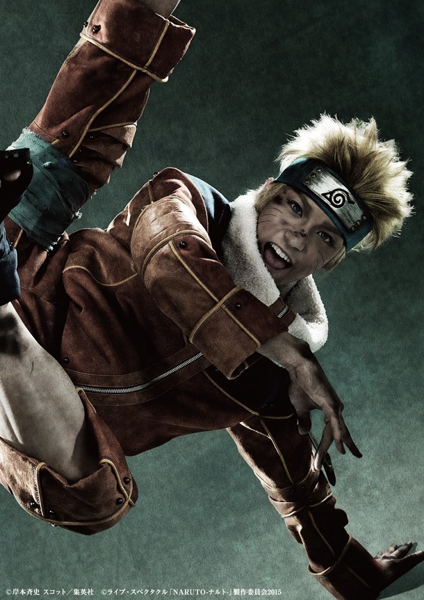 Kōdai Matsuoka as Naruto