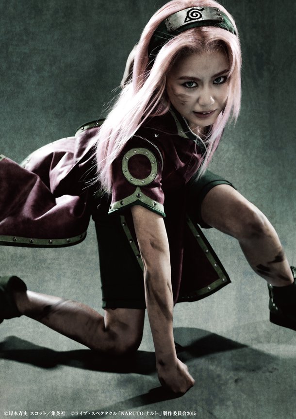 Yui Itō as Sakura