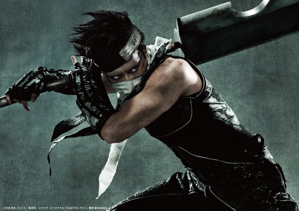 Asahi Uchida as Zabuza Momochi