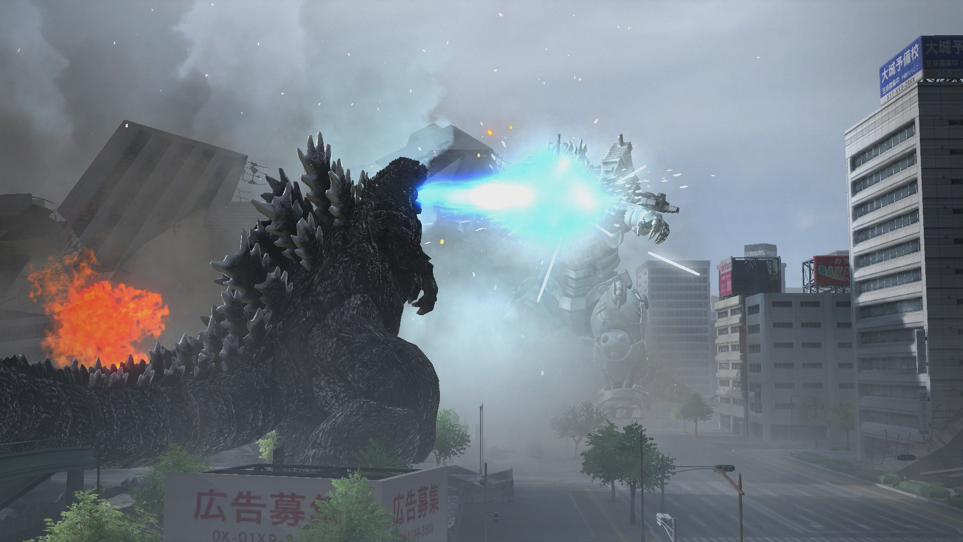 Godzilla_Screenshot_7_1422619350