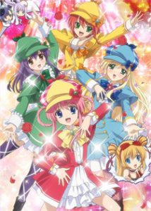 Milky Holmes
