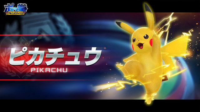 Pokkén Tournament Game Trailer Reveals Playable Characters