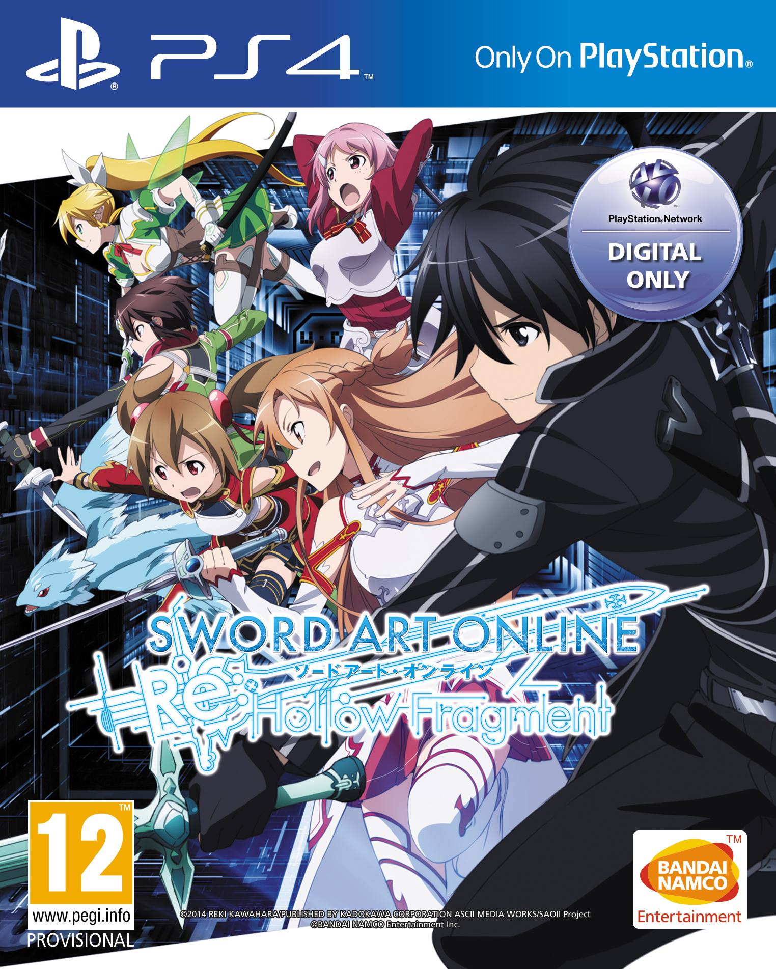 New Sword Art Online Titles To Be Released In Europe