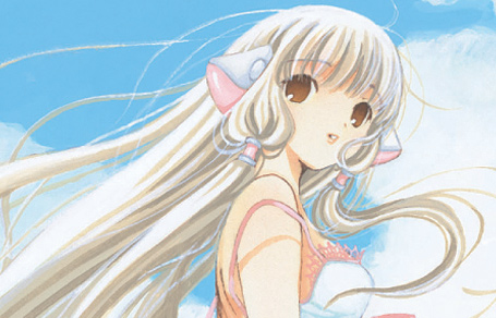 chobits_big-jpg11119976952