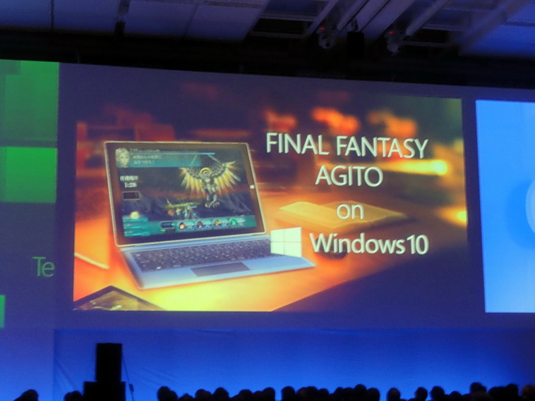 Square Enix To Bring Final Fantasy Agito To Windows 10