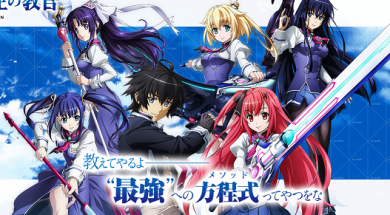 aerial-combat-wizard-candidates-instructor-key-art