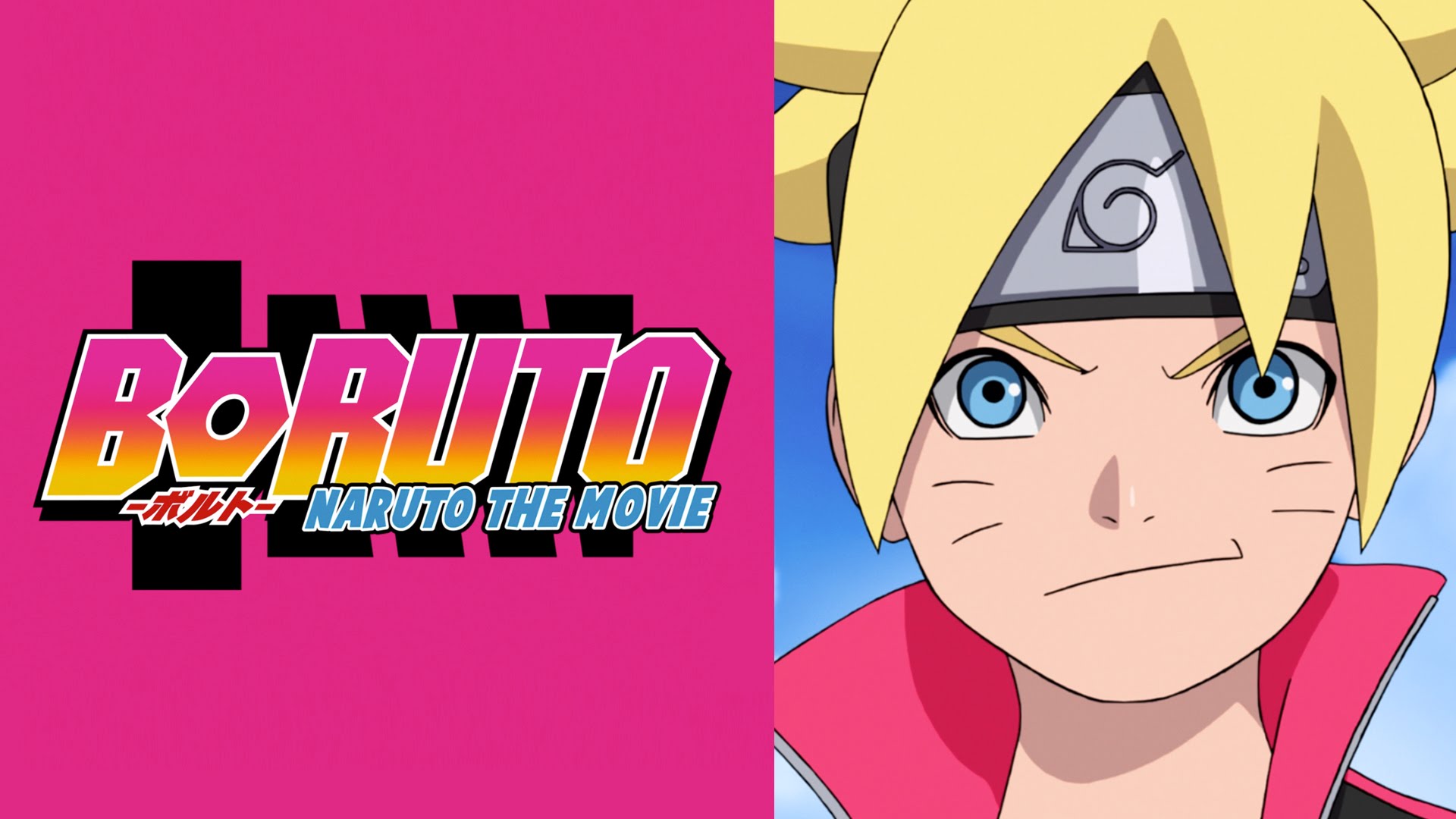 Boruto: Naruto The Movie Gets Two New TV Trailers