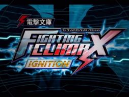 dengeki-bunko-fighting-climax-ignition-titlecard-696×385