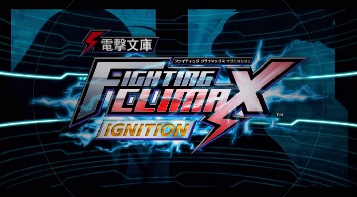 Tokyo Game Show 2015: Dengeki Bunko: Fighting Climax Ignition