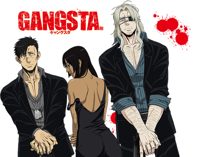 Otaku Digest: Going Gangsta