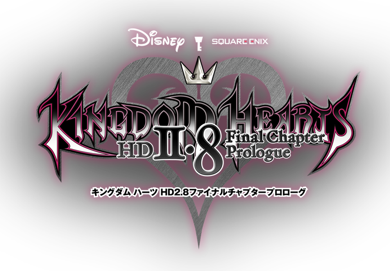 Kingdom Hearts HD 2.8 Officially Announced, Includes Dream Drop Distance