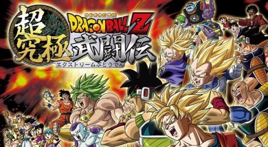 Dragon_Ball_Z_Extreme_Butoden_Principal