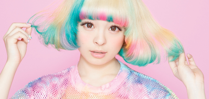 GH-KYARY-V2-landing-1240X511