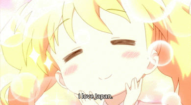The otaku gif