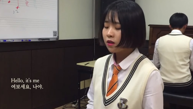 Young Korean Singer Covers Adele’s ‘Hello’