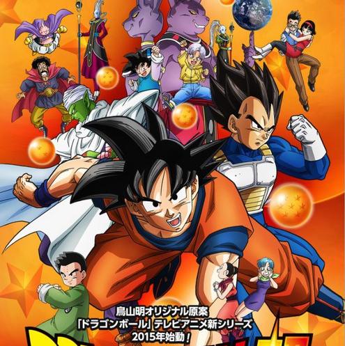 Toonami To Air Dragon Ball Super English Dub