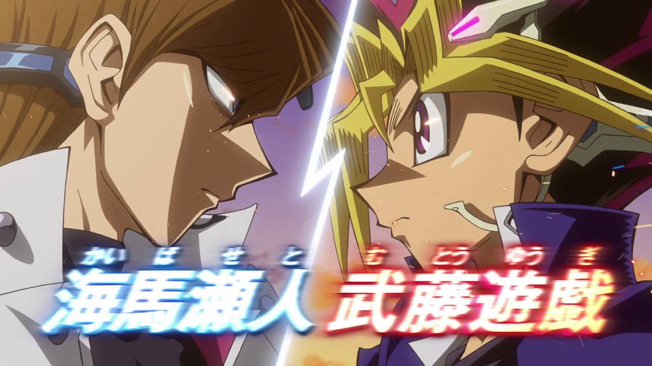 Yu-Gi-Oh!: The Dark Side Of Dimensions Japanese Release Date Announced – The  Arcade